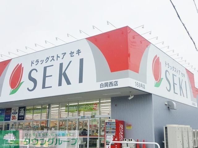 ホワイトヒルズドリ-バ-デンIIIの物件内観写真