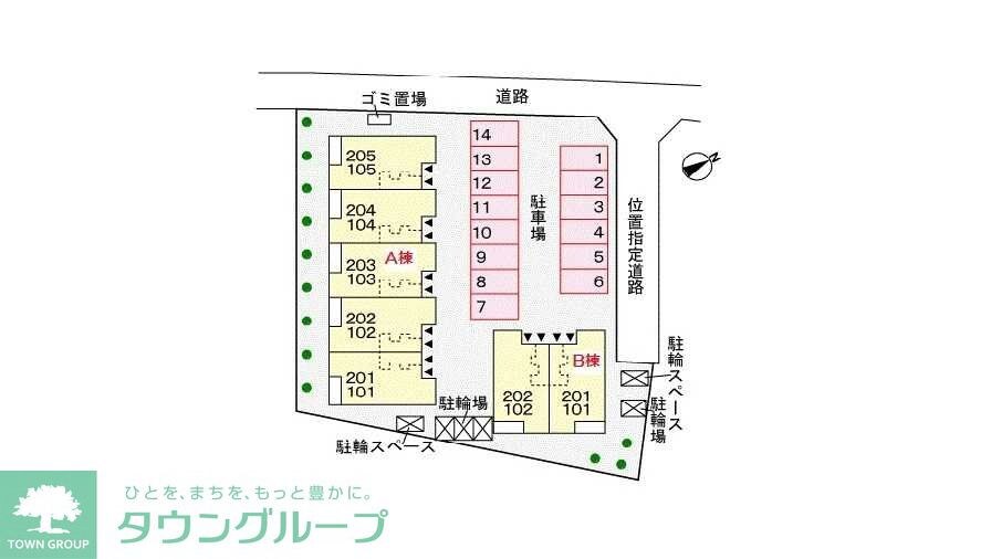 アリエッティB棟の物件内観写真