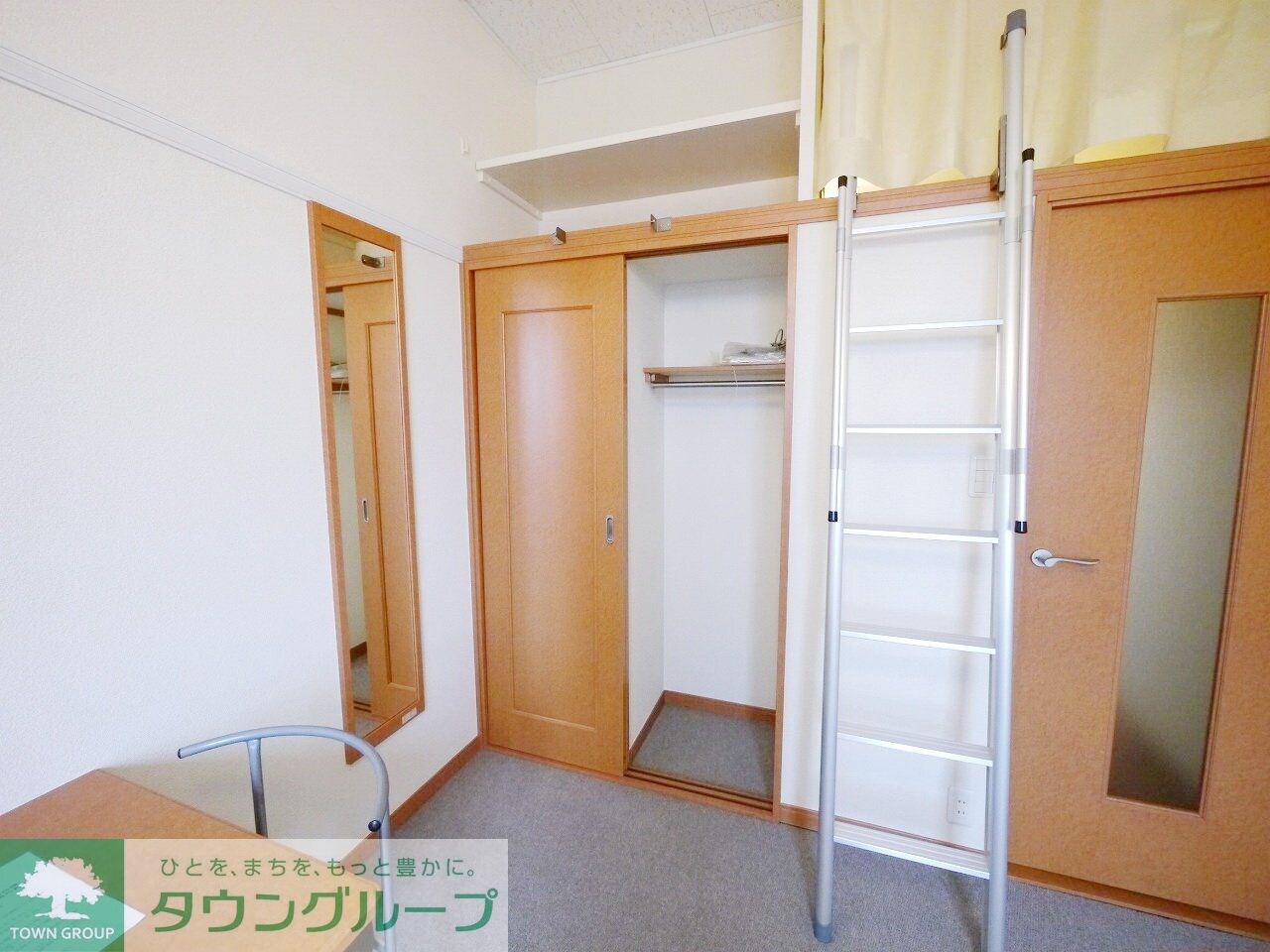 レオパレスestの物件内観写真