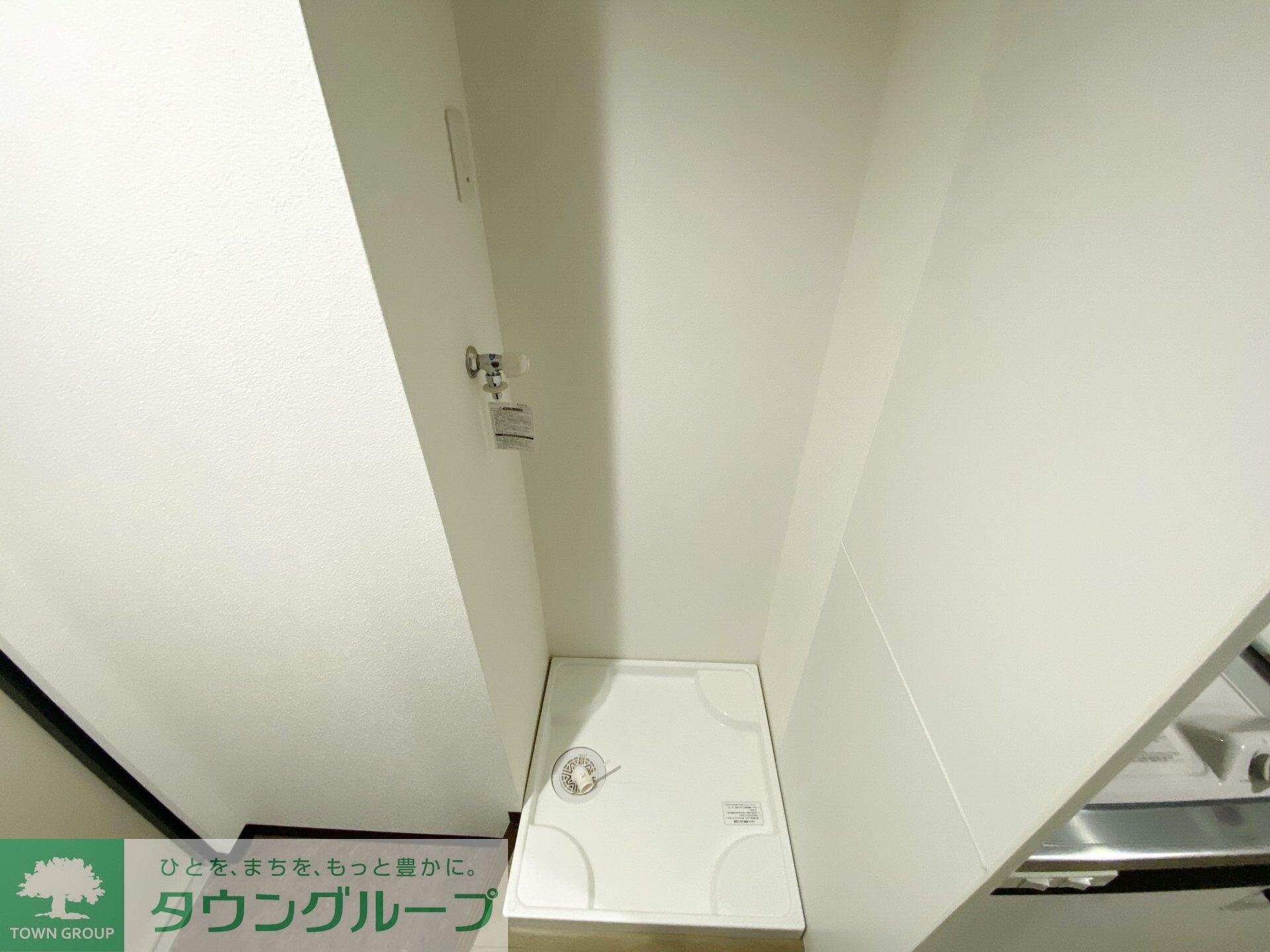 エミネックス与野の物件内観写真