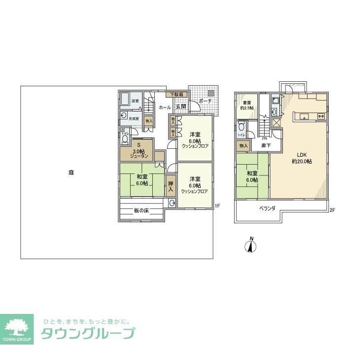 別所戸建の物件間取画像