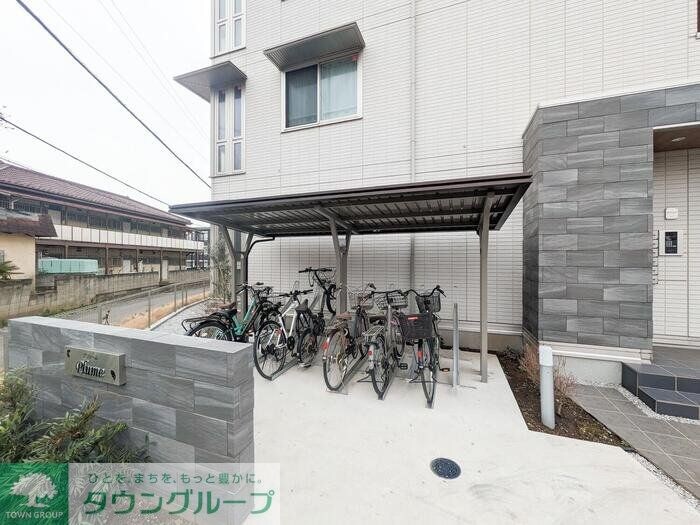 plumeの物件内観写真