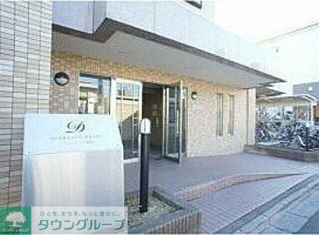 ディアレンス浦和の物件内観写真