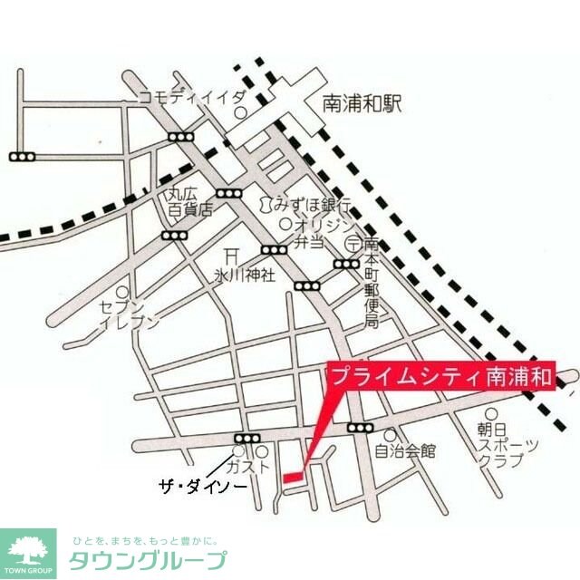 プライムシティ南浦和の物件内観写真