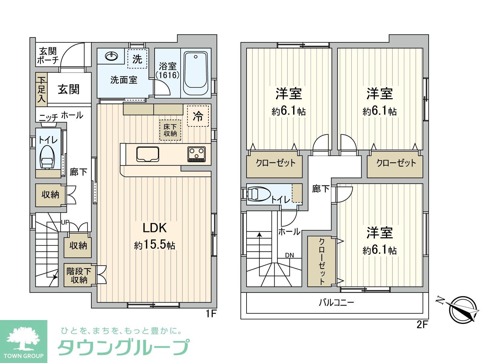 フリーゼ武蔵浦和C棟の物件間取画像