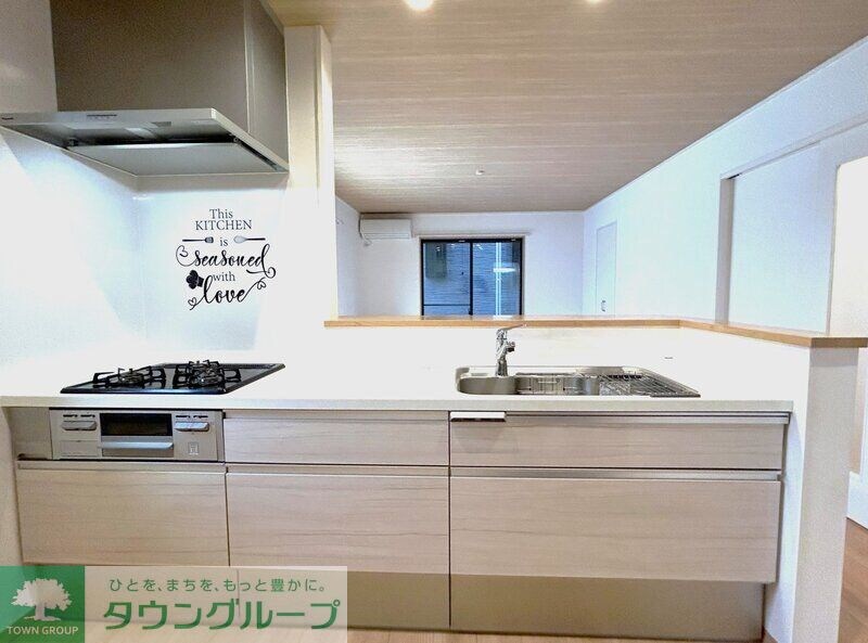 フリーゼ武蔵浦和C棟の物件内観写真