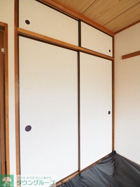 エルディムサンエー・IIの物件内観写真