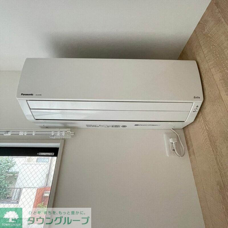 メルディア南元宿2丁目の物件内観写真