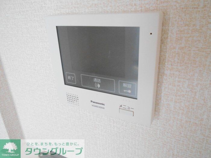 グレイスハウスIIの物件内観写真