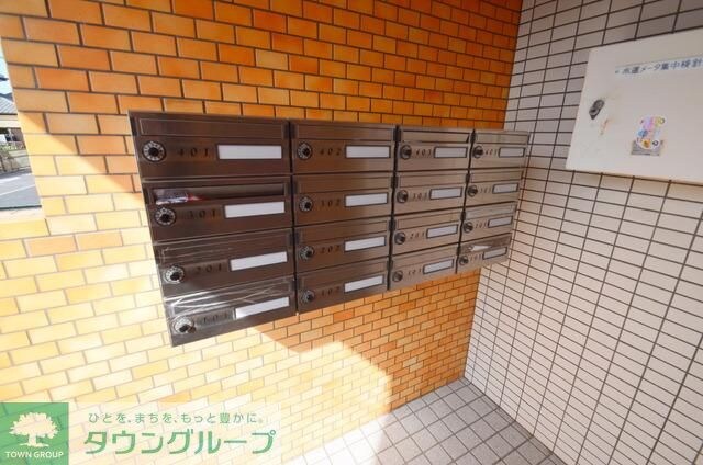 メナーフジの物件内観写真