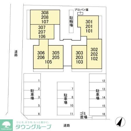 Premiumの物件内観写真