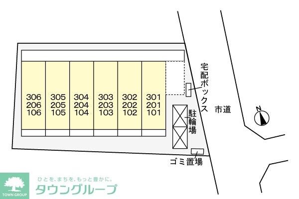 ヌーベル中浦和の物件内観写真
