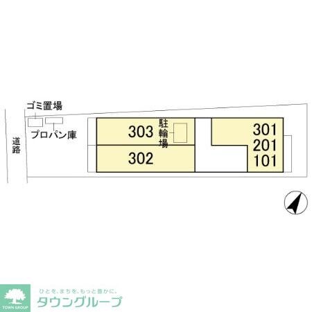 トロイメライの物件内観写真