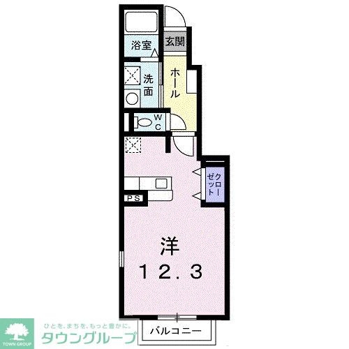 ハウディ五番町の物件間取画像