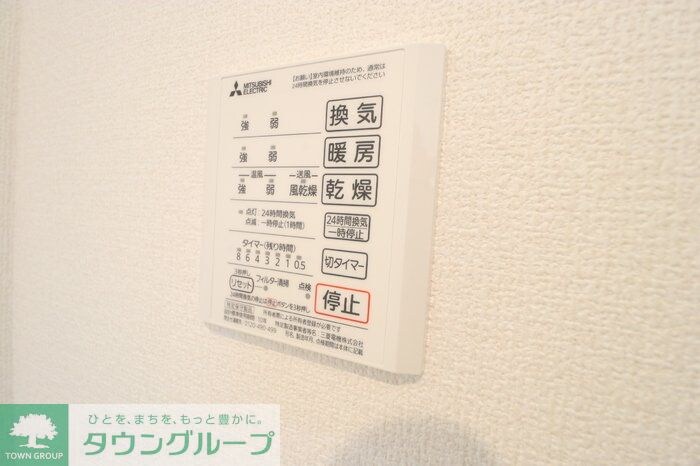 ボヌールKの物件内観写真