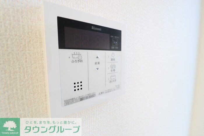 ボヌールKの物件内観写真