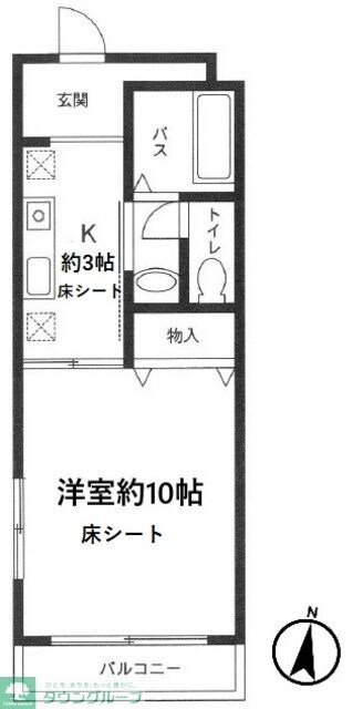 グリーンパーク中浦和の物件間取画像