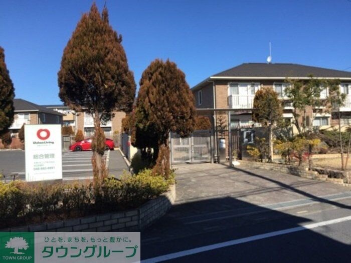 リビングゲートシティ Iの物件内観写真