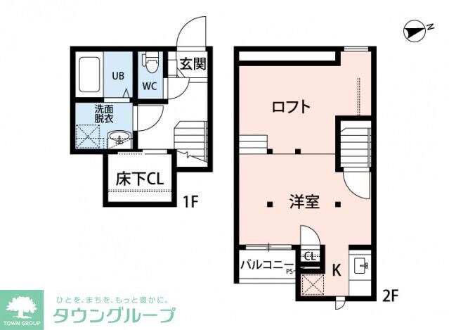 CB指扇リコの物件間取画像