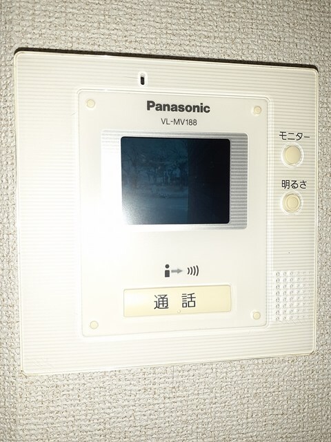 パークサイドの物件内観写真