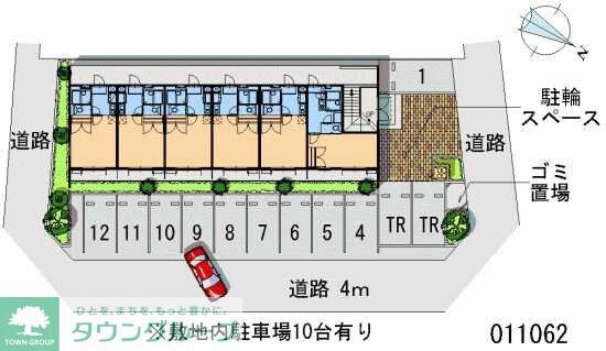 レオパレス欅の物件内観写真