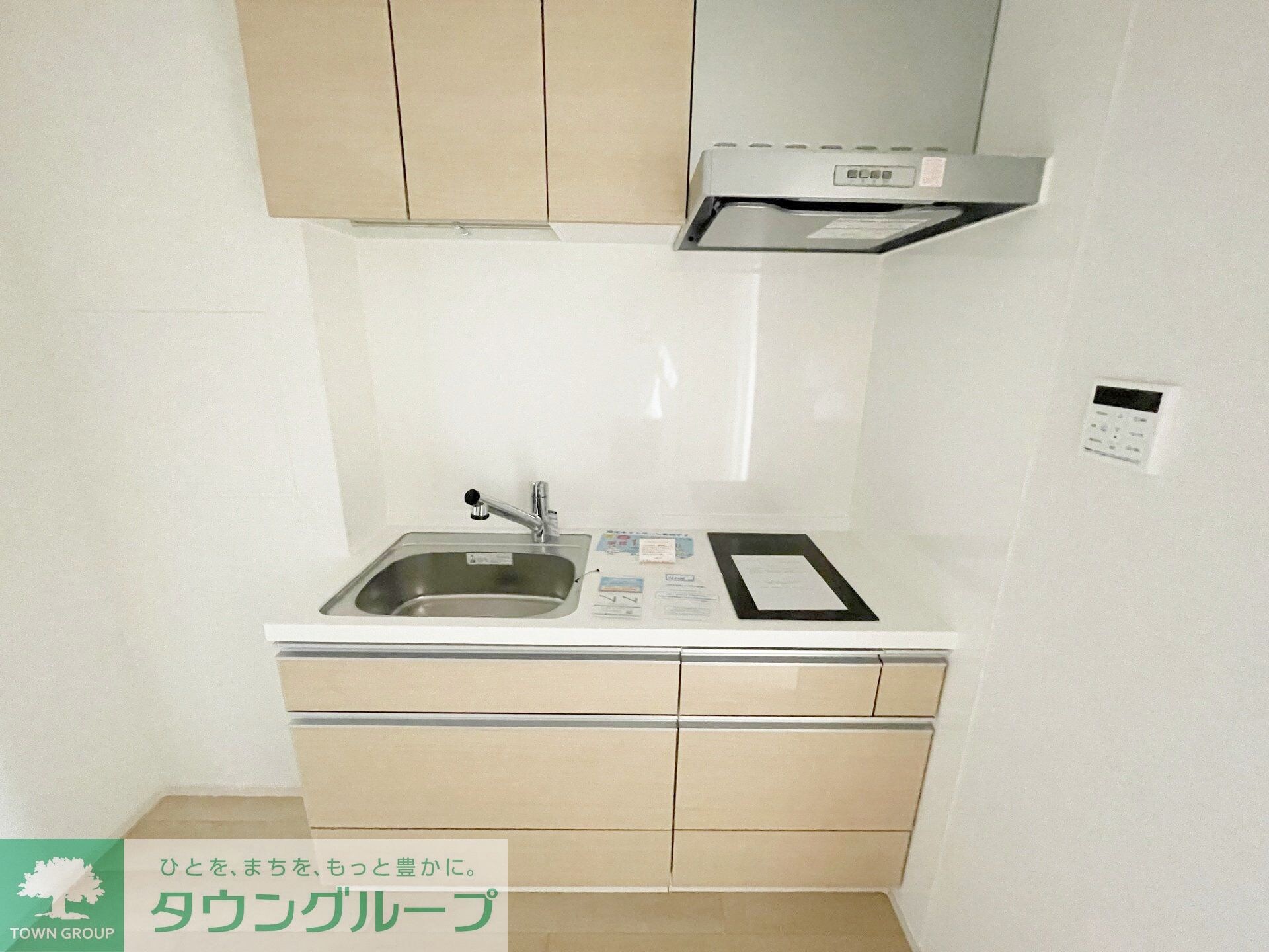 ヴィラージュの物件内観写真