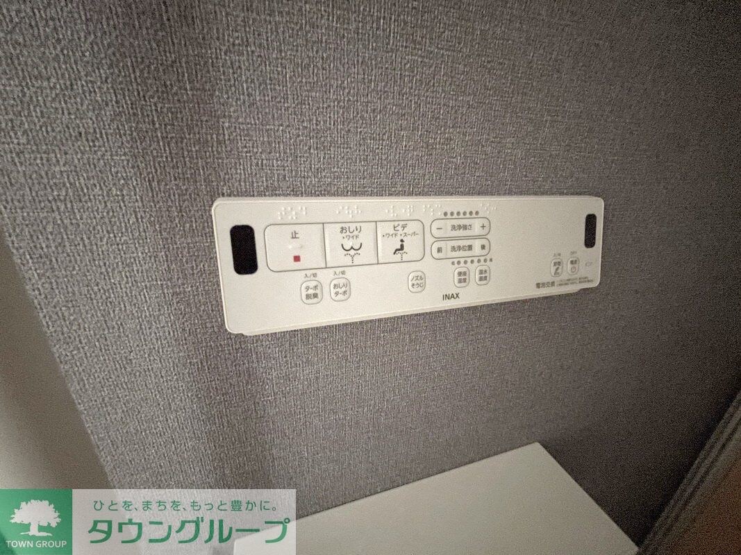 Sweet Pの物件内観写真