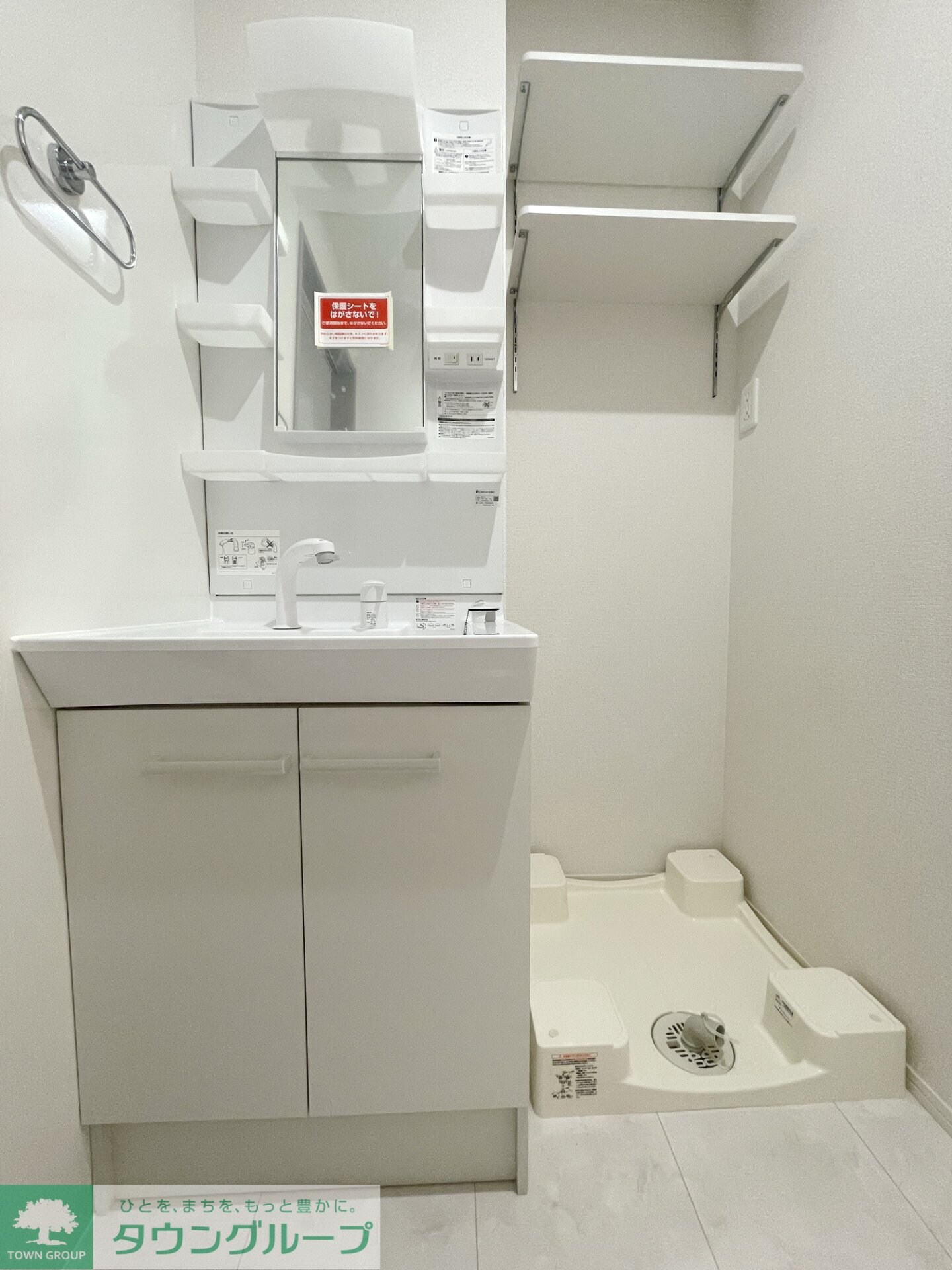 D-Sereno志木幸町の物件内観写真