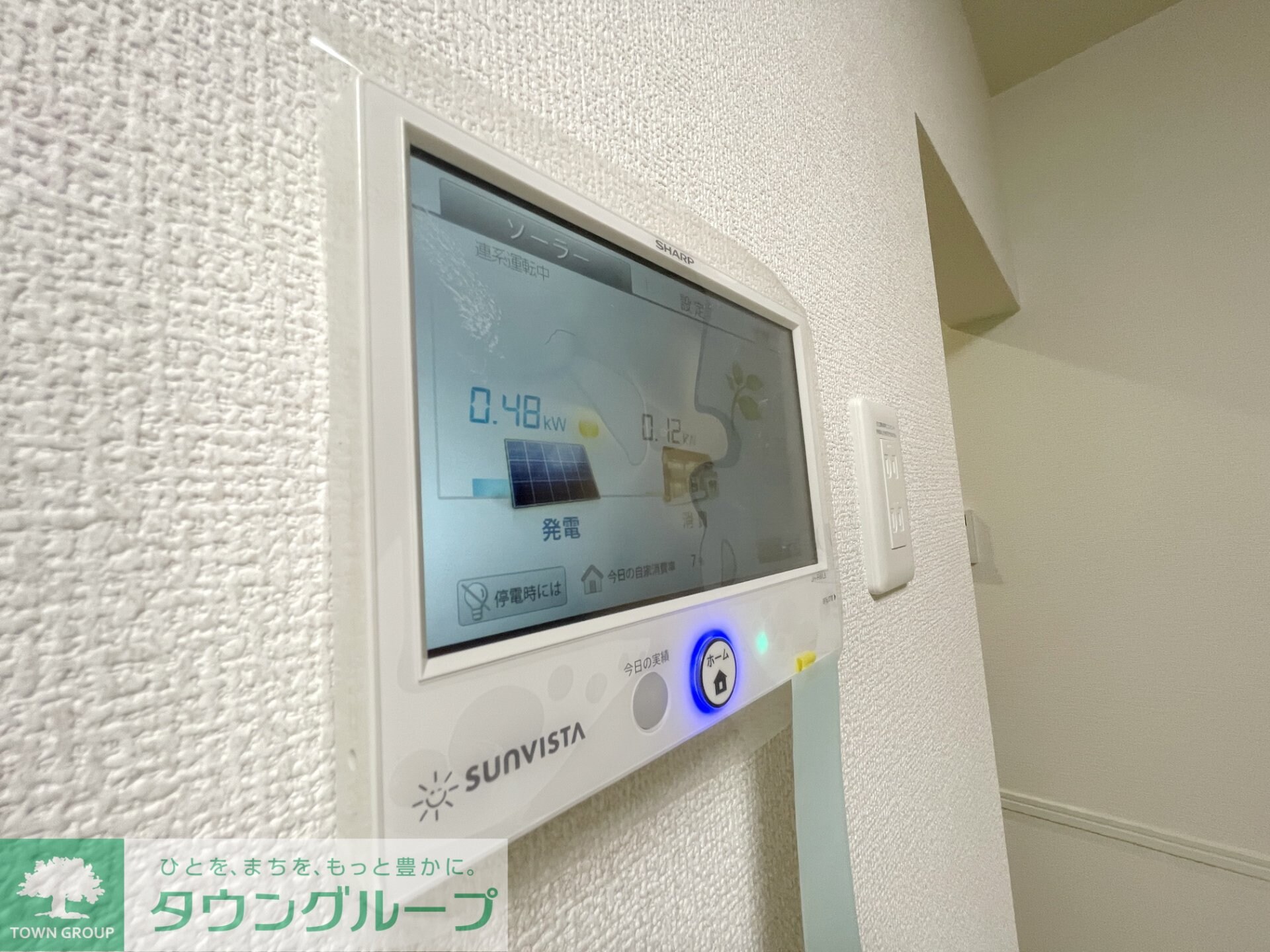 D-Sereno志木幸町の物件内観写真