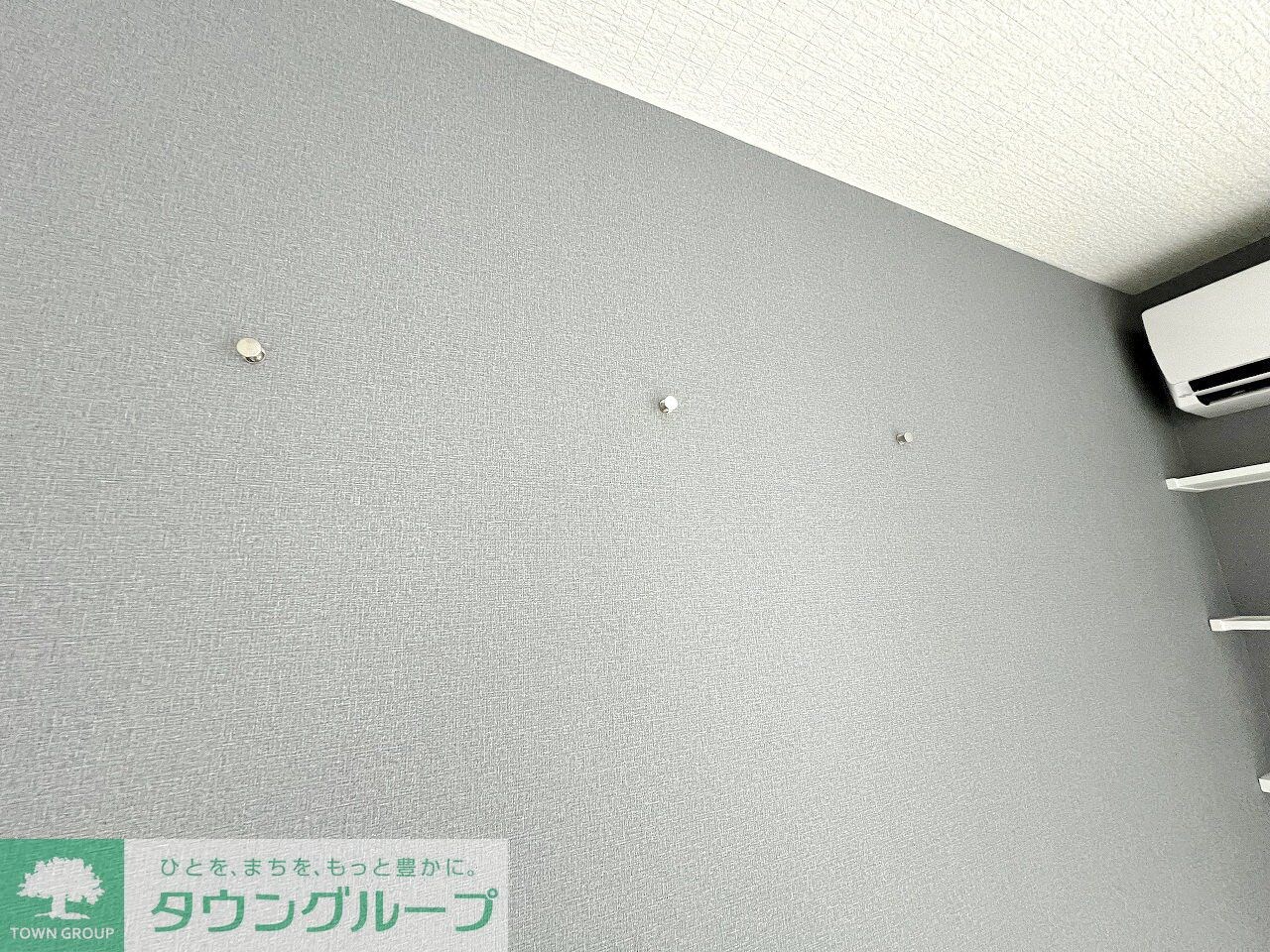 アヴァンセの物件内観写真