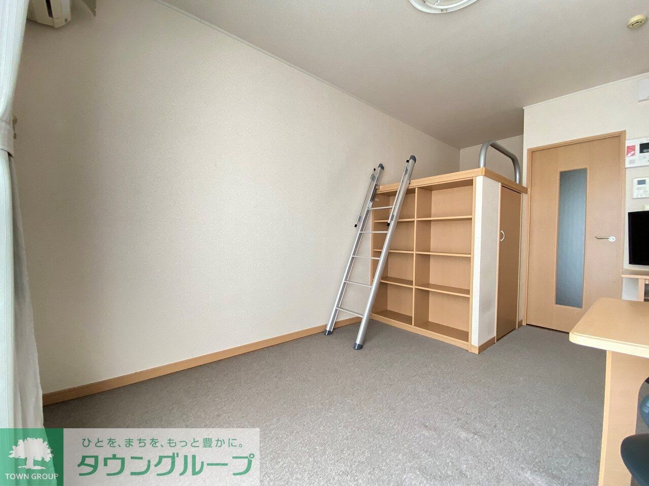 レオパレストルワジエームの物件内観写真