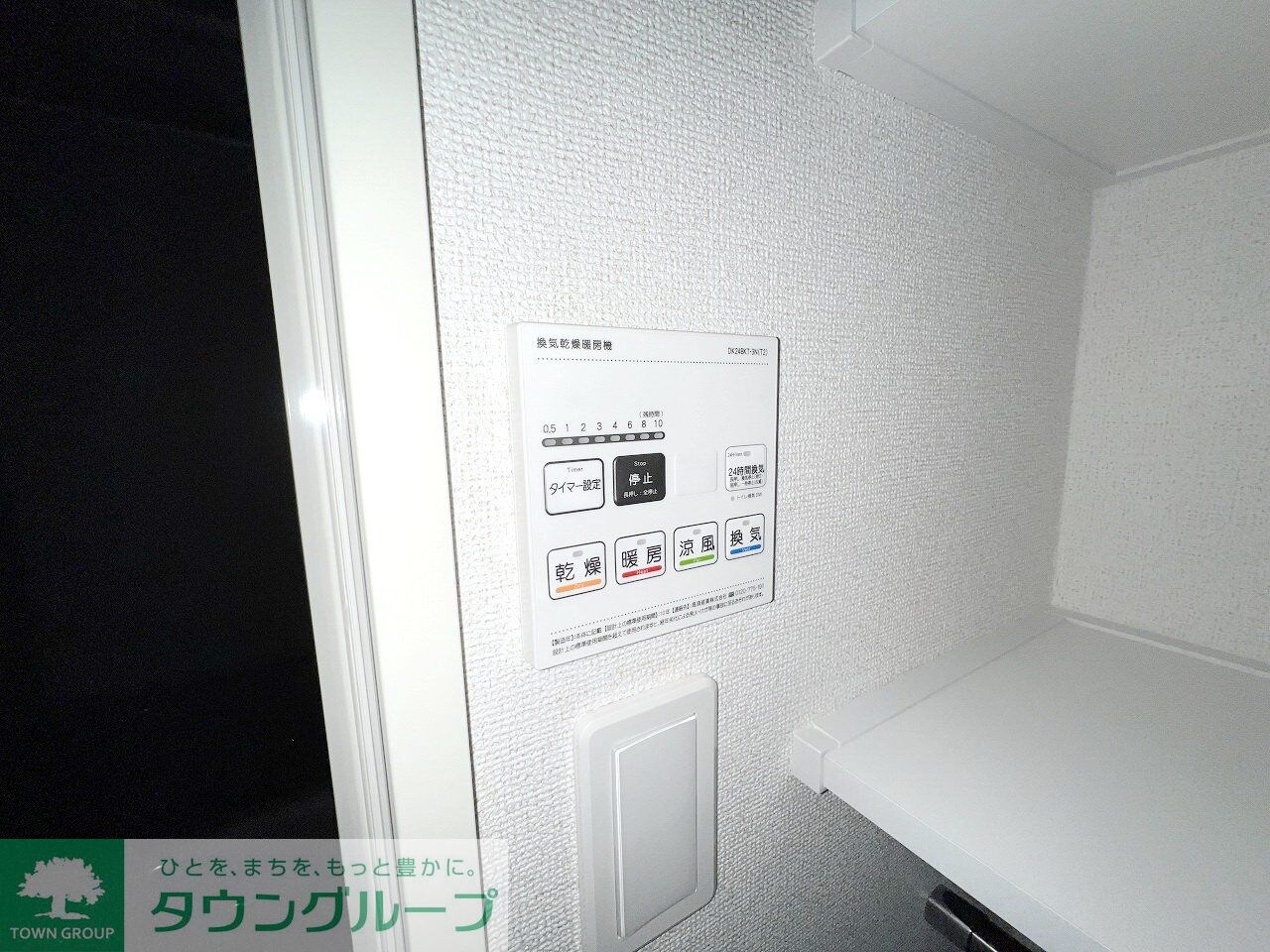 アヴァンセの物件内観写真