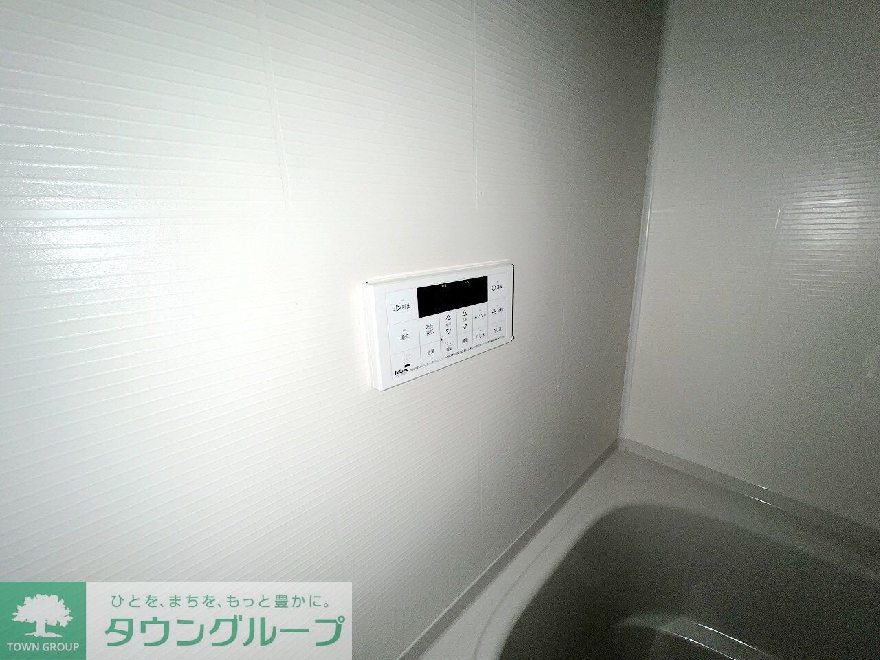 アヴァンセの物件内観写真