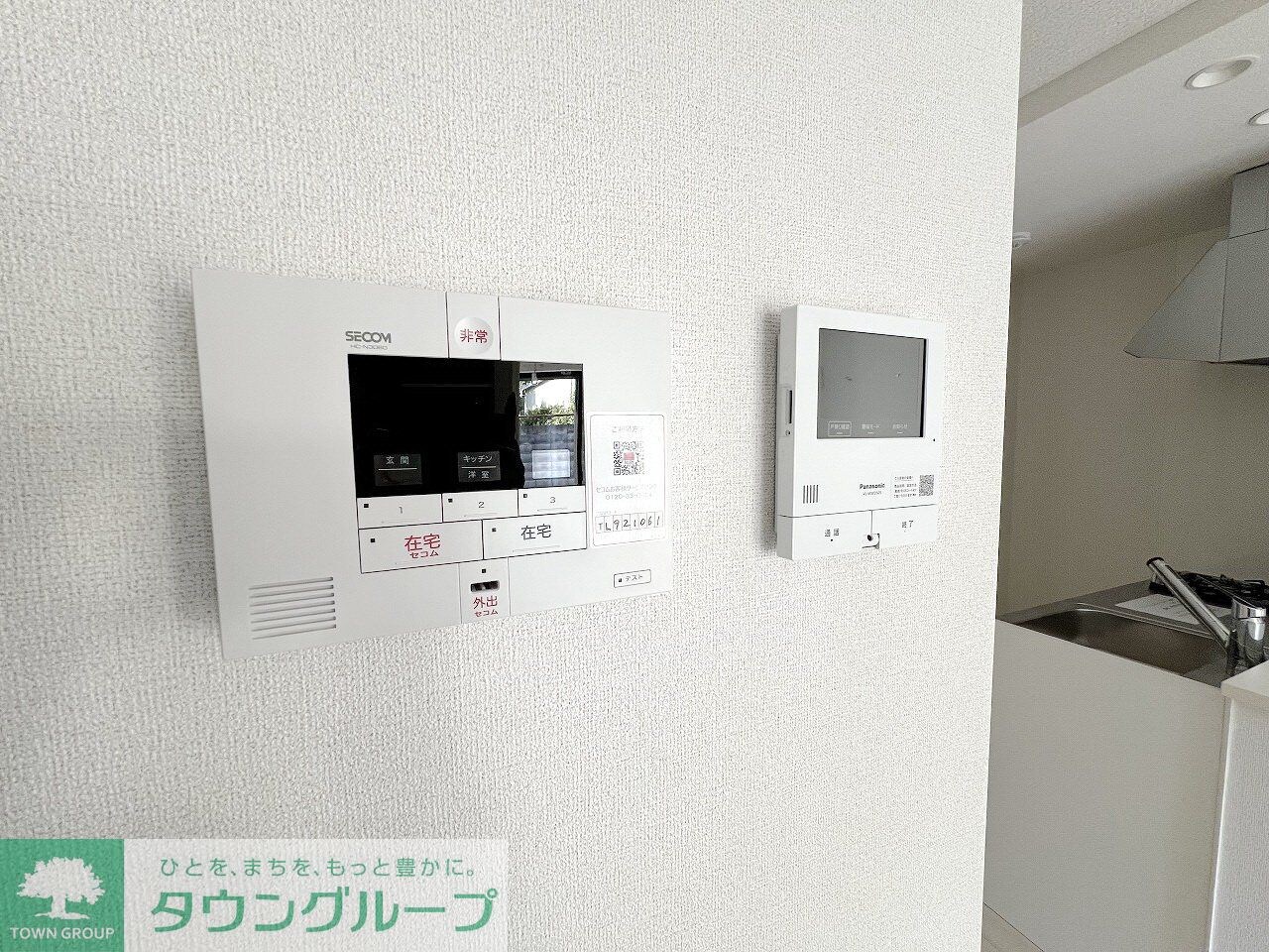 アヴァンセの物件内観写真