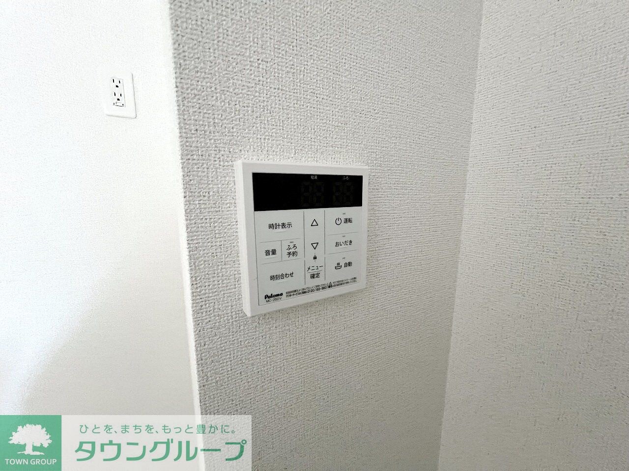 アヴァンセの物件内観写真