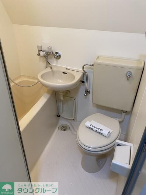 成増ハイツの物件内観写真