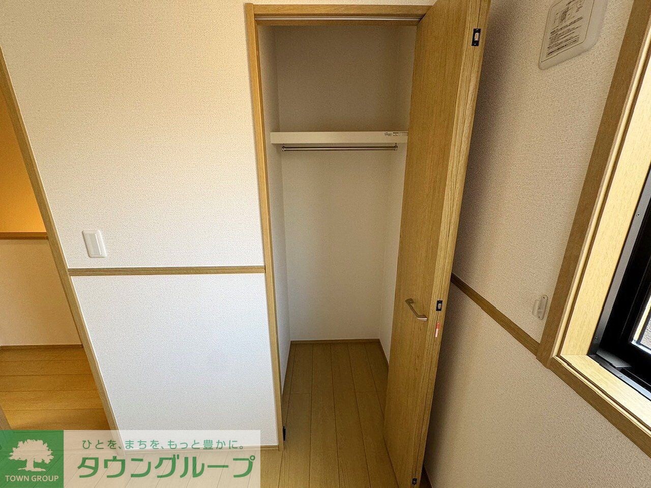 Avenir(アベニール)の物件内観写真