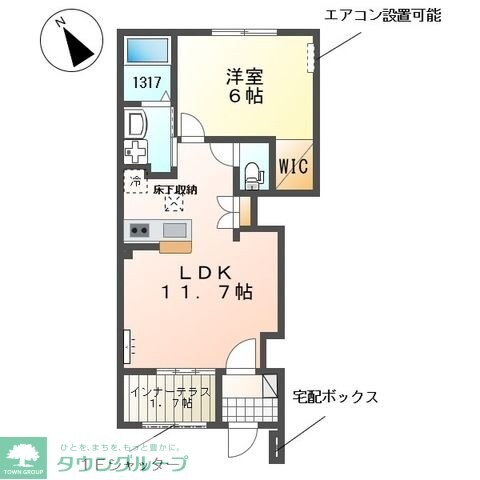 アルビコッカの物件間取画像