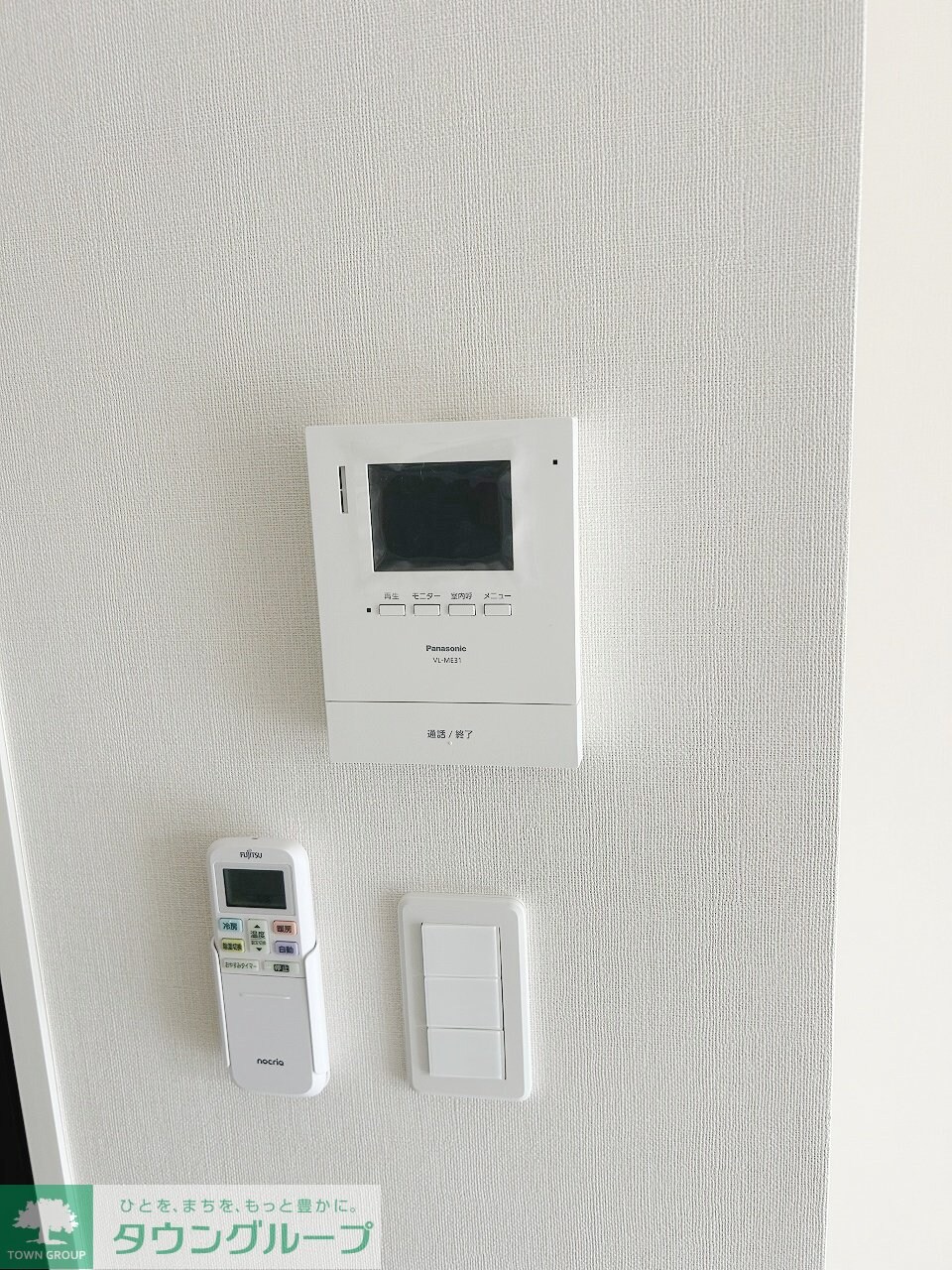 アルビコッカの物件内観写真