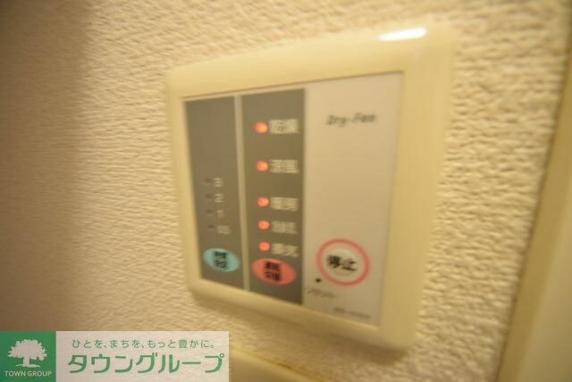 レオパレスフォレストIIBの物件内観写真