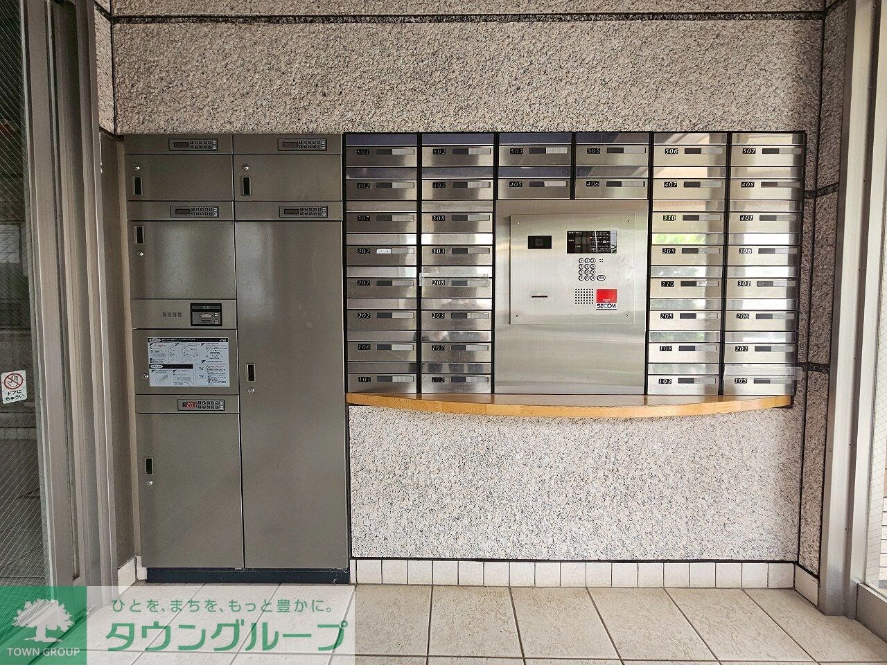 アグリふじみ野の物件内観写真