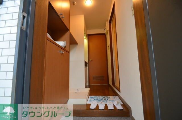 シュテルン和光の物件内観写真