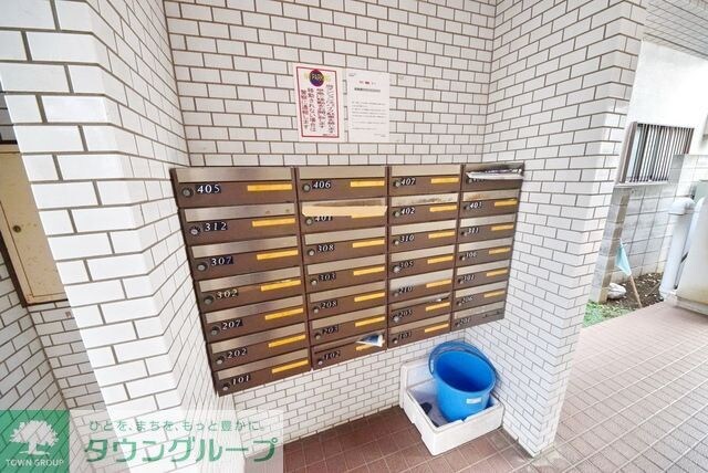 シュテルン和光の物件内観写真