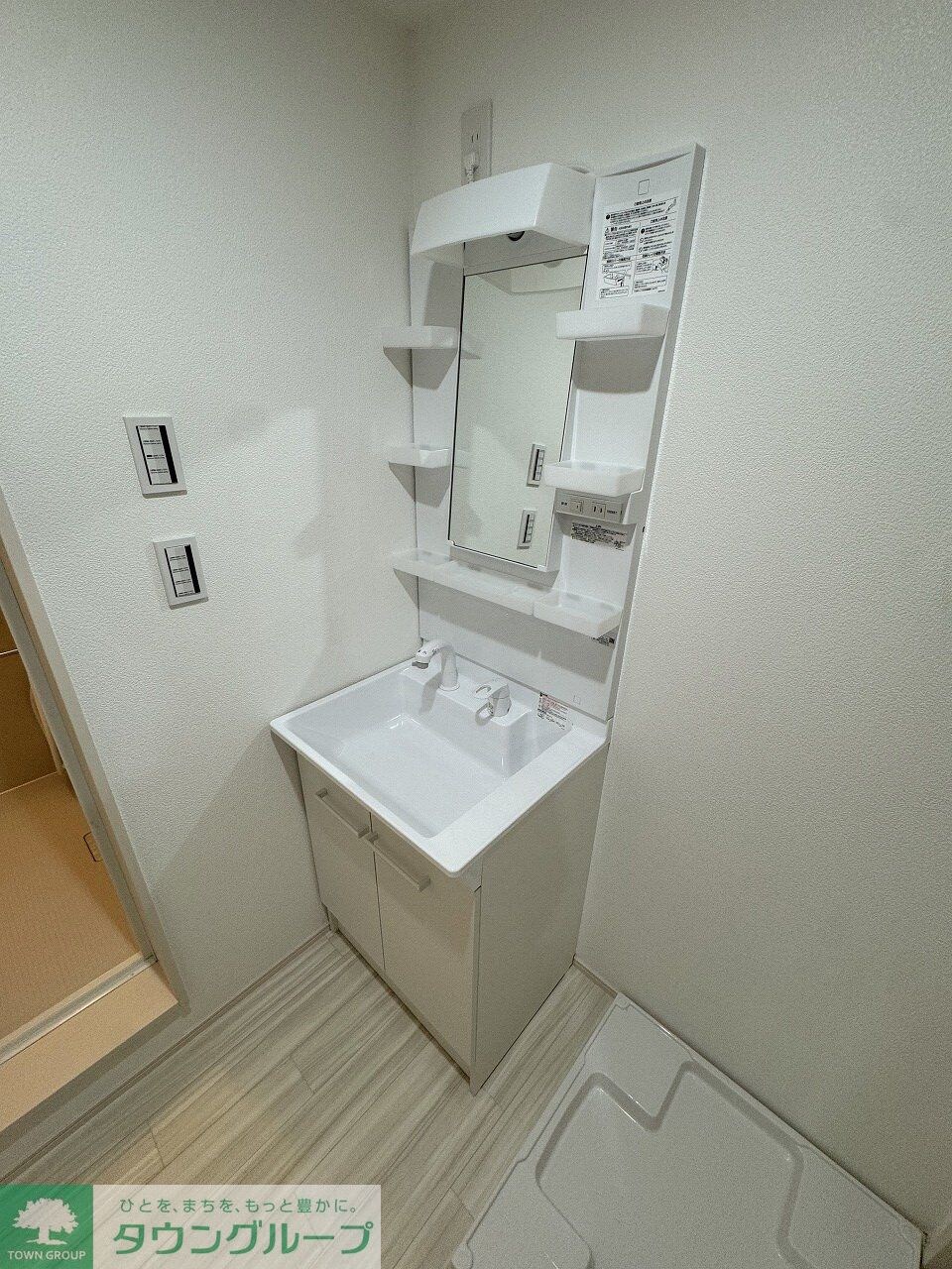 plumas北野の物件内観写真