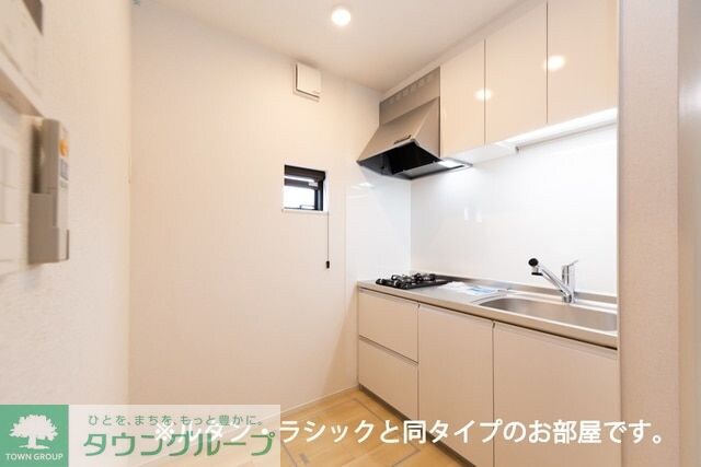 プラシードUIIの物件内観写真