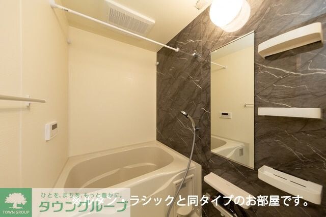 プラシードUIIの物件内観写真