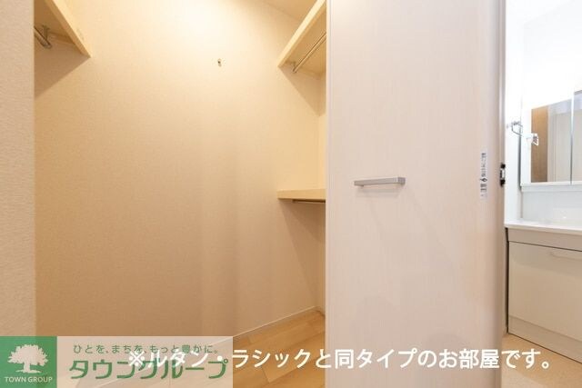 プラシードUIIの物件内観写真