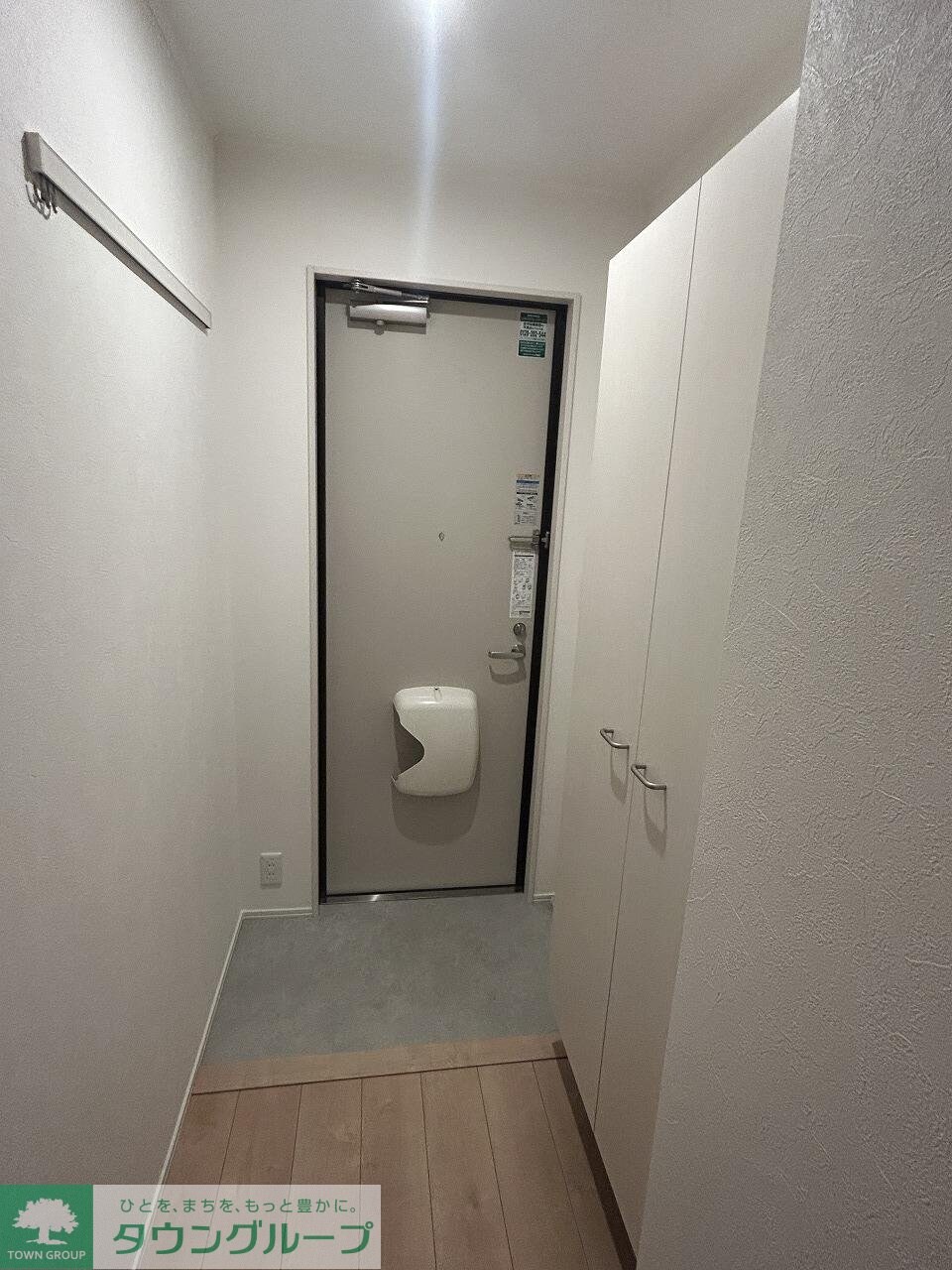 ベルサイズフラット鶴瀬の物件内観写真