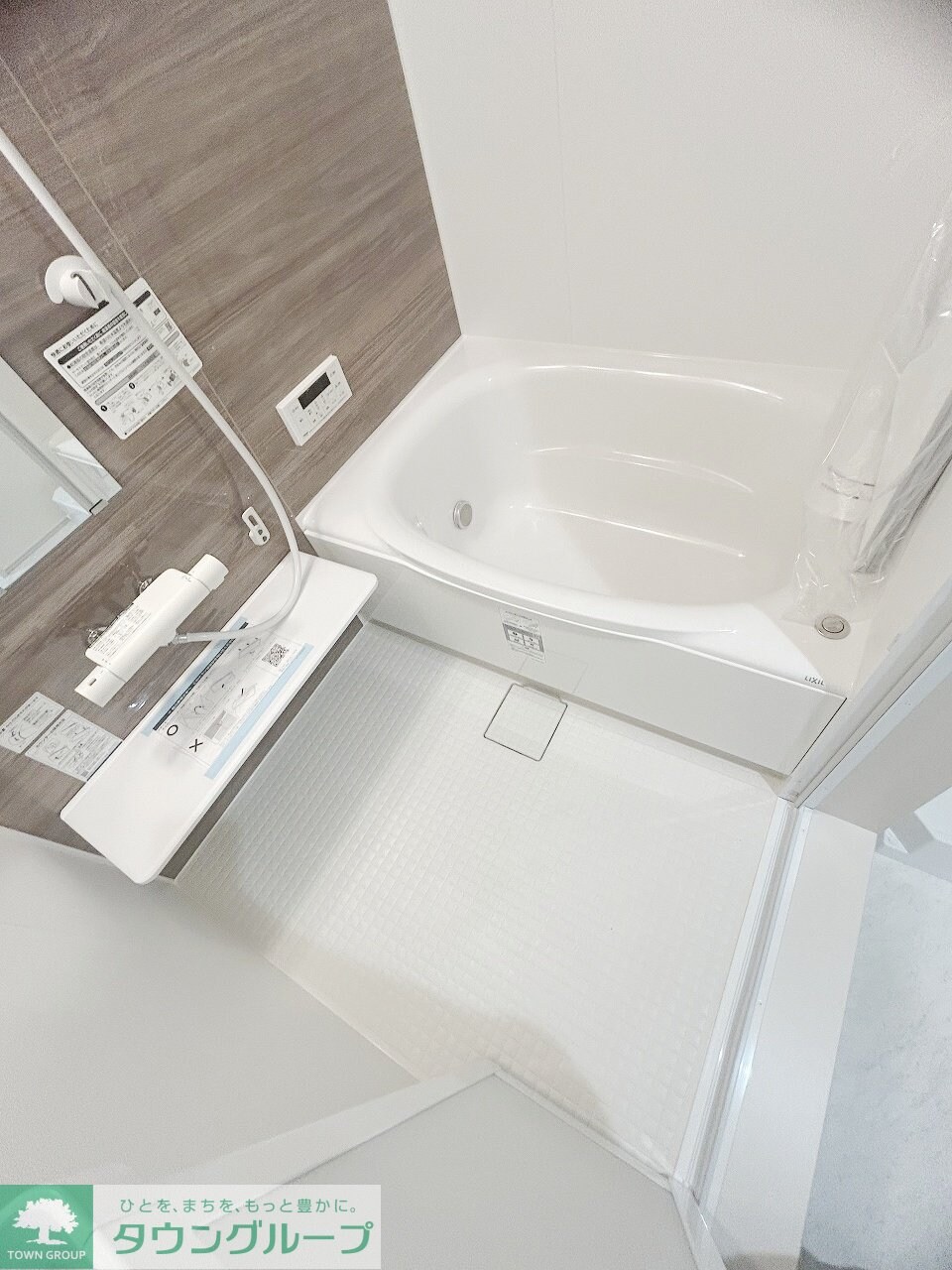 リーブルファイン志木上宗岡の物件内観写真