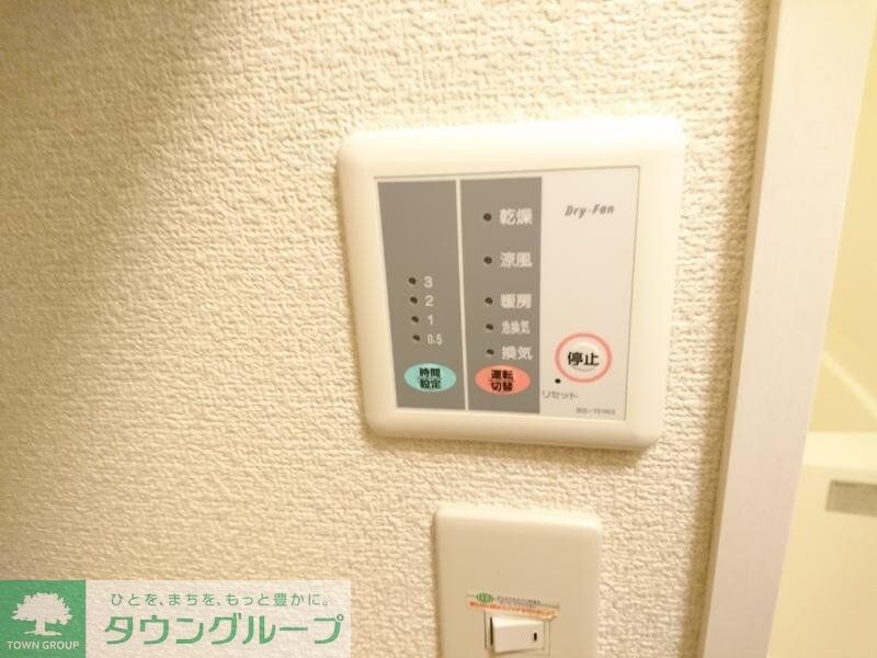 レオパレスエクセランの物件内観写真